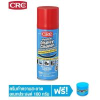 CRC Visiclear Display Cleaner LCD, LED, และ TFT ทำความสะอาดหน้าจอ