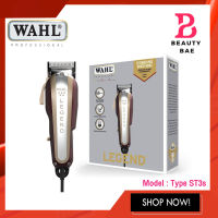 แท้ WAHL Legend ปัตตาเลี่ยน Made in USA RT3S