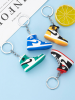 Creative Sneakers Key Chain Pendant Cute Three-dimensional Basketball Shoes Keychain Car Bag Ornaments Small Gift for Couples