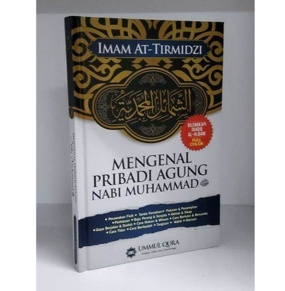 Mengenal Peribadi Agung Nabi Myhammad S.A.W | Lazada