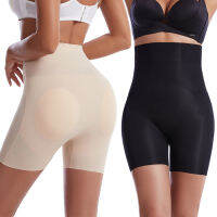 New Womens Body Shaping Pants: Abdomen Tightening, Waist Tightening, Buttocks Lifting, Fake Buttocks, Sponge Padding, Buttocks, Buttocks, Buttocks, Buttocks, and Body Shaping Pants. Tight Pants