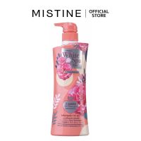 ▶️ Mistine โลชั่นน้ำหอม สปา โรเซ่ 400ml [ ลดราคากระหน่ำ ]