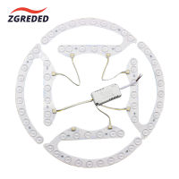 4 pcslot Led Ceiling Light Replacement Led Module 220V Panel Led Light 36W 48W 72W 96W Non-dimmable For Indoor Ceiling Lamps