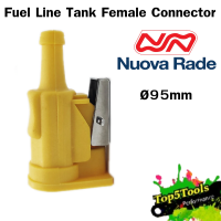 Fuel Line Tank Female Connector with Ø95mm Barb  for HONDA Engines Nuova rade