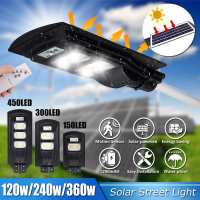 360W LED Solar Street Light Wall Lamp Waterproof Outdoor Lighting PIR Motion Sensor Detection IP65 Garden Lights Remote Control