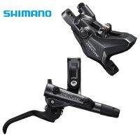 [COD] SHIMANO Jubilee Mano brake handle/brake handle clamp to make piece bike M6100 hydraulic disc accessories