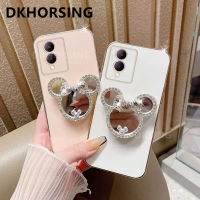 DKHORSING ตัวยึดกระจกแต่งหน้าคริสตัลปลอกอ่อน VIVO Y17S เคลือบผิวเคสโทรศัพท์ป้องกันเลนส์กล้อง Y17s Vivo กรอบกันกระแทก