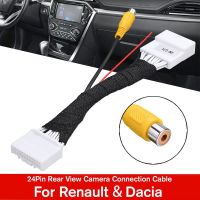 Car Electronics Parts For Renault Dacia for Opel Vau-xhall 24 Pin Auto Adapter Rear View Camera Connection Cable Mayitr