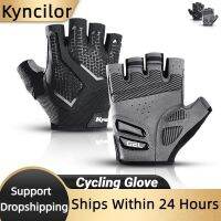 ✳♕❒ New Half-Finger MenS And WomenS Cycling Gloves Liquid Silicone Shock-Absorbing Breathable Sports Bike Fitness Gloves