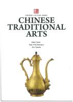 CHINESE TRADITIONAL ARTS