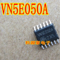 VN5E050A IC Chip Auto BCM บอร์ดคอมพิวเตอร์ต้นฉบับใหม่