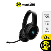 Final Audio WHP02 For Gaming หูฟังเกมมิ่ง ชนิดไร้สาย by munkong