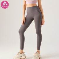 ACTIVE Back Pants Leggings Waist Compression Wear