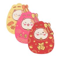 6Pcs 2023 Chinese Rabbit Year Cartoon Red Packet Creative Folding Traditional Lucky Money Red Envelopes Festival Supplies