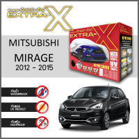 ผ้าคลุมรถ ส่งฟรี MITSUBISHI MIRAGE ทุกปีตรงรุ่น กล่อง SUPER-Xผ้า HI-PVC อย่างดีหนาพิเศษ ป้องกันแดด ป้องกันฝน ป้องกันฝุ่น