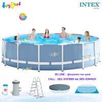 Intex ส่งฟรี ชุดสระปริซึ่มเฟรม 15 ฟุต (4.57x1.22 ม.) เครื่องกรองระบบไส้กรอง รุ่น 28736