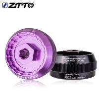 ZTTO จักรยานวงเล็บด้านล่างเครื่องมือ DUB BBR60 MT800 BB TL-fc24 Fc25ลบ Lockring ใช้ BB93 MTB Mega BB386ติดตั้งถ้วย