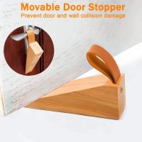 xfcbfSolid Wood Door Stopper Non-Slip Door Stops Baby Protect Leather Rope Wedge Anti-collision Gate Decor Nail-free Hardware