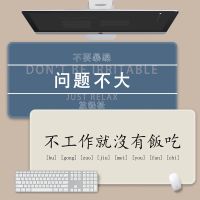 e d oversized boys and rls simple text personali computer ebook keyrd gag moe d mat --SBD23810❅✁