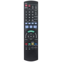 N2QAYB000127 DVD Recorder Remote Controller Plastic Remote Control for Panasonic DVD Recorder DMR-EX78 DMR-EX78EB DMR-EX88 DMR-EX88EB DMR-EX77 DMR-EX77EB