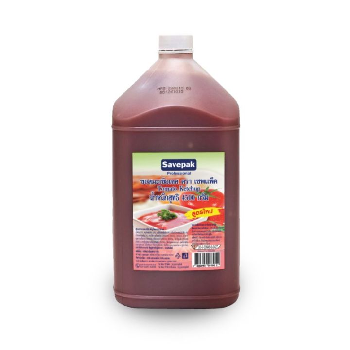 สินค้ามาใหม่-เซพแพ็ค-ซอสมะเขือเทศ-4500-กรัม-savepak-tomato-sauce-4500-g-ล็อตใหม่มาล่าสุด-สินค้าสด-มีเก็บเงินปลายทาง
