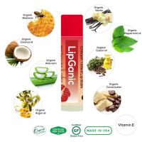 Lipganic ลิปบาล์มย้อมสีออร์แกนิก สีแดงเข็ม ถิ่นเท็จ ลิปบาล์ม Crimson Tinted Organic Lip Balm (4.25g)