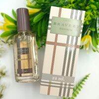 CAVIER Super Perfume Bravery Bangkok คาเวียร์ ซุปเปอร์ เพอร์ฟูม กลิ่น บาร์เวอร์รี่ แบงค์ค๊อก 22 ml.