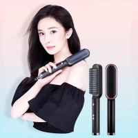 รุ่นใหม่ หวีรีดตรงไฟฟ้า แปรงหวีไฟฟ้าผมตรง Fast Hair Straightener แปรงหวีผมตรง เครื่องหวีผมตรง เครื่องหนีบผมมินิขนาดพกพา