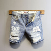 【CW】Summer 2022 Light Blue Ripped Cat Whisker Patch Letter Print Slim Denim Shorts Teenagers Jeans Boys and Girls Cowboy Short Pants