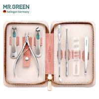 สินค้าขายดี? MR. GREEN ชุดกรรไกรตัดเล็บ ชนิดสเตนเลส 7 ชิ้น