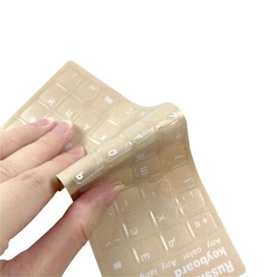 Russian English Transparent Keyboard Stickers Korean Hebrew Language Alphabet for Computer PC Dust Protection Laptop Accessories Keyboard Accessories