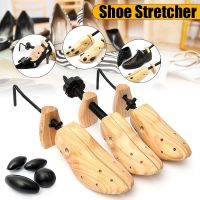 【YF】 Shoe Stretcher Wooden Shoes Tree Shaper Rack Wood Adjustable Flats Pumps Boots Expander S/M/L Size