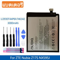 แบตเตอรี่ แท้ Nubia Z17S NX595J Battery Li3930T44P6h746342 3100mAh ประกัน3 เดือน