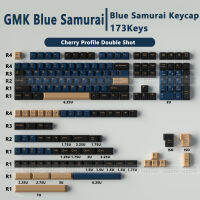 KBDiy GMK สีฟ้าซามูไรข้อความเหมือนกับยิงคู่ Mx สวิทช์วิศวกรรมแป้นพิมพ์เกม ABS เชอร์รี่รายละเอียด ISO 173คีย์หมวกแอนน์ GK61