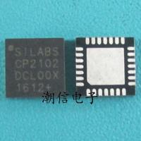 CP2102 CP2102-GMR[QFN-28] Serial Port Chip Brand New Original Real Price Can Be Bought Directly