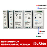 Industrial Mini ACDC Din rail power supply switch MDR-10W 20W 40W 60W 100W Single output Switching 12V 24V source