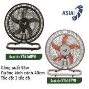 QUẠT SÀN ASIA TURBO ONE - 55W VY616890 VY616790