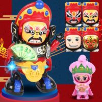 Face Changing Dolls Automatic Dancing Robot Electric Baby Toy Childrens Birthday Gift Kids Toys Girls Sichuan Opera Face Change