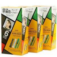 (3กล่อง) PAON ครีมเปลี่ยน สีผม พาออน เซเว่น เอท Color no. 6 (สีน้ำตาลเข้มประกายดำ) seven-eight hair color พาอ่อน จากประเทศญี่ปุ่น แท้ 100% (Darken Brown) (แพ็ค3กล่อง)