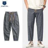 Luxury Designer Bear Original Brand Clothing Autumn Stripe Pants Men Loose Straight Solid Color Cotton Business Trousers Male