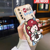 เคส JIUMOO สำหรับ Realme 6 Pro เคสการ์ตูนชานมนำโชคเด็กผู้หญิงเคสมือถือดีไซน์ใหม่สี่เหลี่ยมลายชุบบางกล้องฝาปิดเลนส์ป้องกันการกระแทกเคสนิ่ม