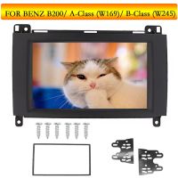 brand new authentic 2 Din Car Radio Fascia Frame For BENZ B200 A-Class W169 B-Class W245 Stereo DVD Panel Face Plate Dash Installation