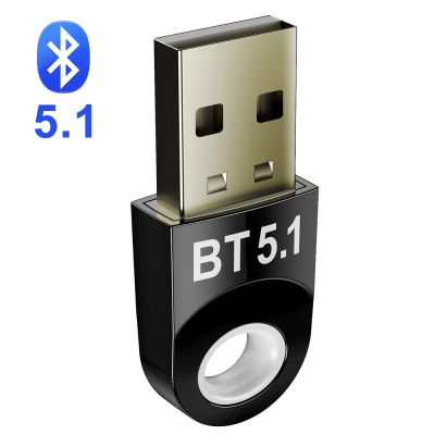 【ยืดหยุ่น】 USB 5.1อะแดปเตอร์บลูทูธบลูทูธ5.0รับไร้สายบลูทูธ Dongle 4.0เพลงมินิบลูทูธส่งสัญญาณสำหรับพีซีคอมพิวเตอร์
