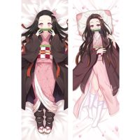 60x180 ซม. อะนิเมะ Demon Slayer: Kimetsu no Yaiba Kamado Nezuko คอสเพลย์ Dakimakura ปลอกหมอนกอดร่างกาย Prop ปลอกหมอน