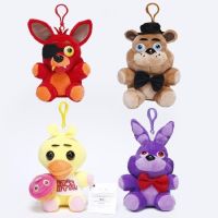 15 เซนติเมตรเฟร็ดดี้ของเล่นตุ๊กตาเฟรดดี้ FNAF เฟร็ดดี้หมีบอนChica FOXYตุ๊กตาจี้พวงกุญแจนุ่มยัดไส้ของเล่นตุ๊กตาของขวัญ