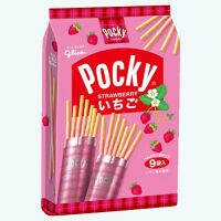 GLICO Strawberry Pocky 9P