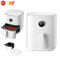 Xiaomi Smart Air Fryer 3.5L -Thai Ver หม้อทอดอากาศ หม้อทอดไร้น้ำมัน เตาอบ  มัลติฟังก์ชั่น เตาไฟไฟ้า รวมการสอนทำอาหาร เวอ