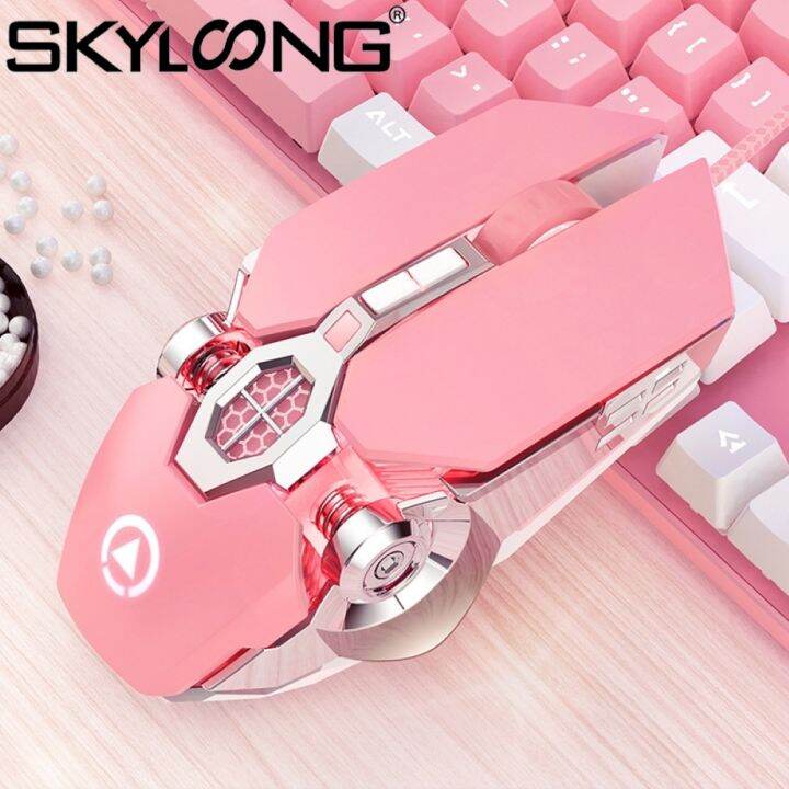 Skyloong G3OS 4 Gears DPI LED Backlight Wired Mechanical Game Mouse for ...