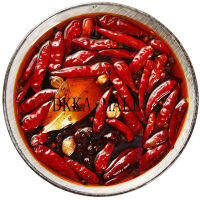 【DKKAMALL】Qiang Chuan Xiang Mala Tang Maocai เครื่องปรุงรส 1000g