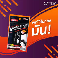 GATSBY Oil Clear Super Black 70 Sheet กระดาษซับมัน บนใบหน้า